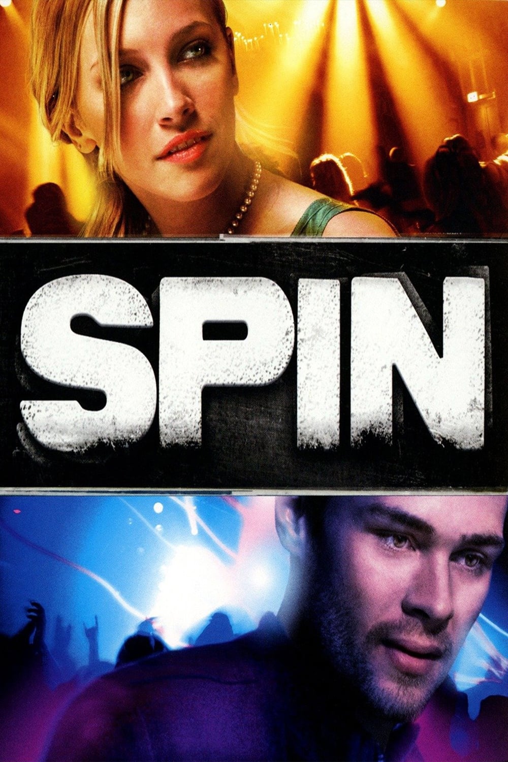 Постер Spin